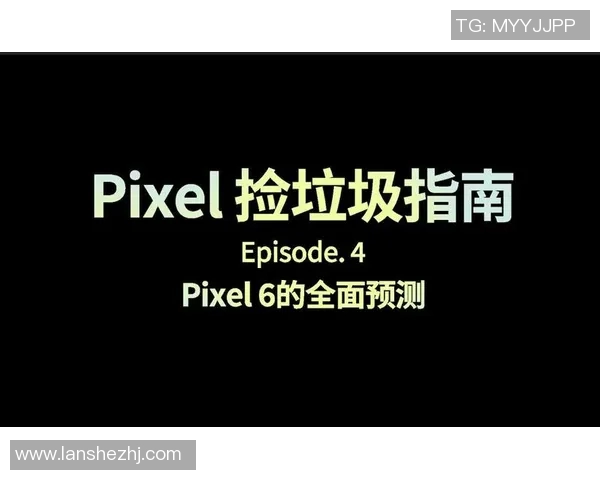 选择最佳足球比赛直播平台的全面指南与推荐