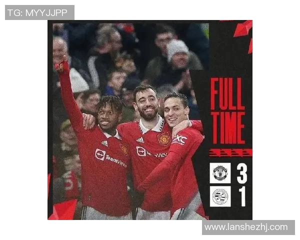 曼联与雷丁精彩对决重播回顾赛场瞬间与精彩进球分析