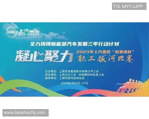 金海对阵庆州水利精彩直播回顾与赛后分析全景呈现