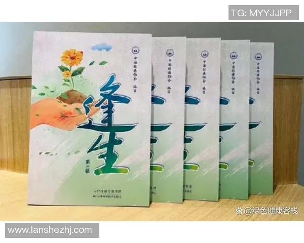 李添荣的奋斗历程与成就分享：从平凡到卓越的心路历程与人生启示