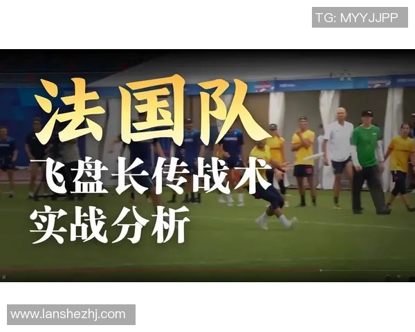 法国与哥伦比亚比赛中换人策略分析与影响探讨