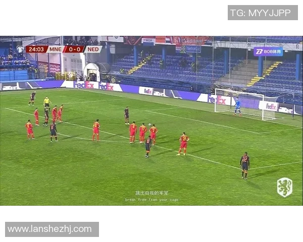 2018年世界杯预选赛波兰对阵黑山精彩回顾与赛后分析